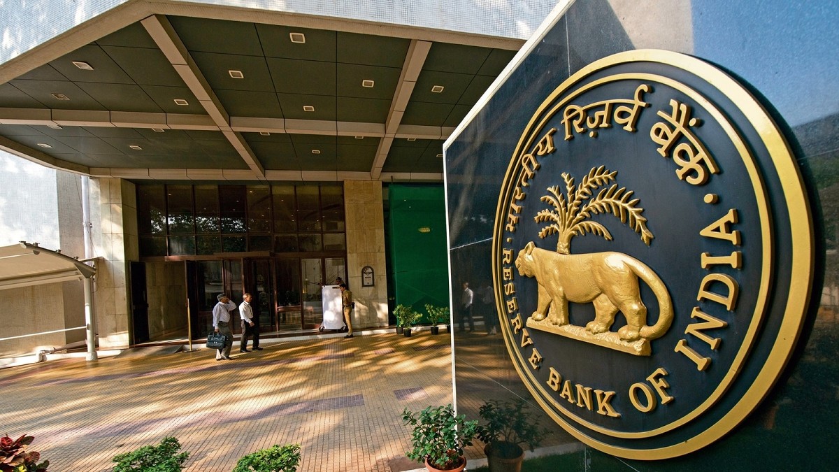 RBI took a big decision against these 4 banks, see if you also have an account...?