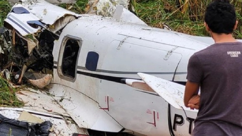 A shocking incident happened in Brazil, 7 people died in a plane crash