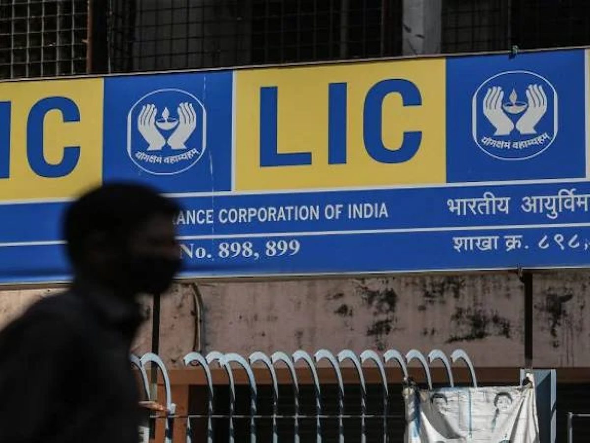 Cheap personal loan can be availed on LIC policy, know this way