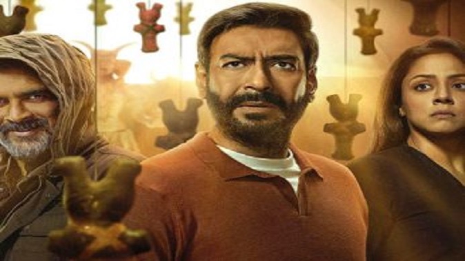 Ajay Devgn and Jyotika play a haunting game