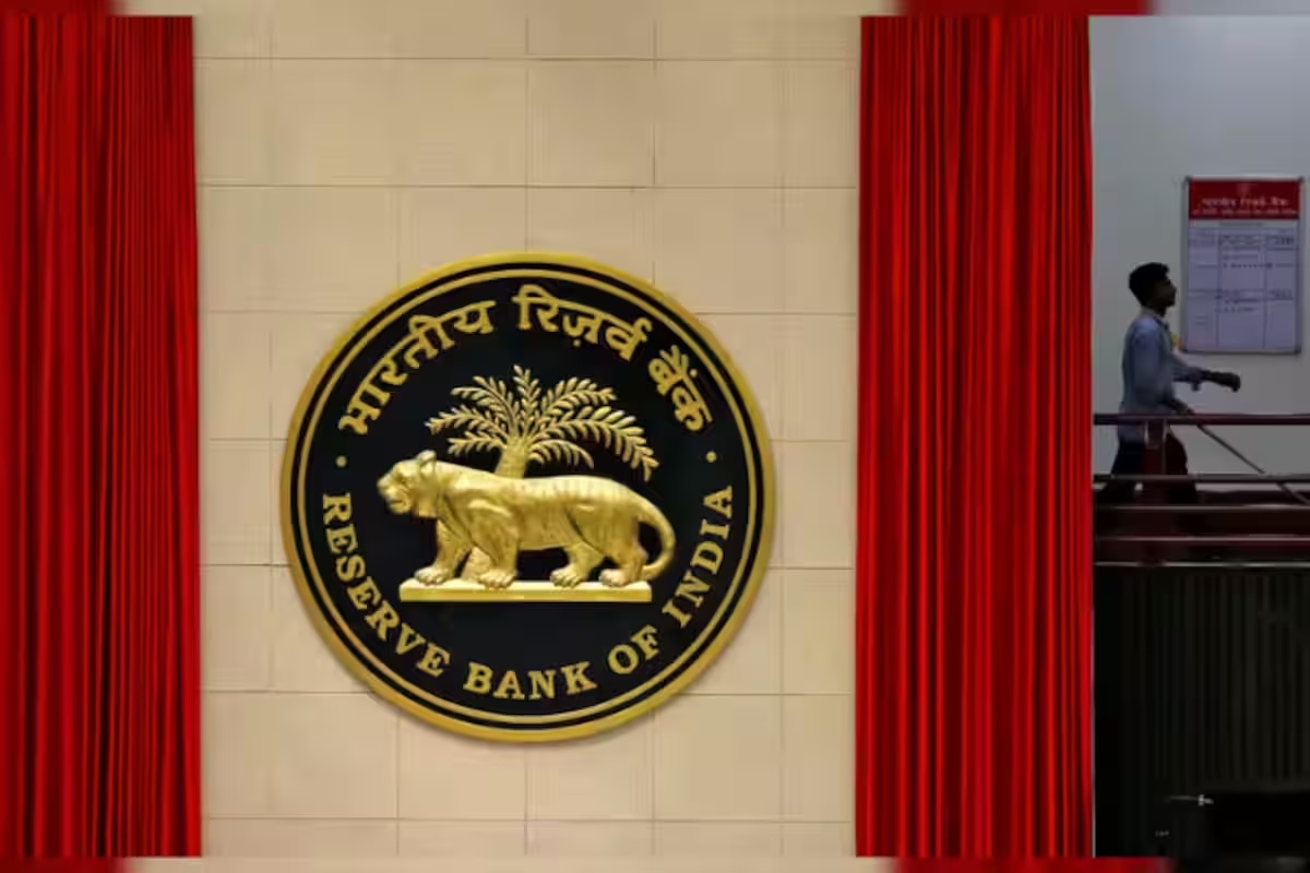 RBI canceled the license of this bank, now what will happen to customers' money?