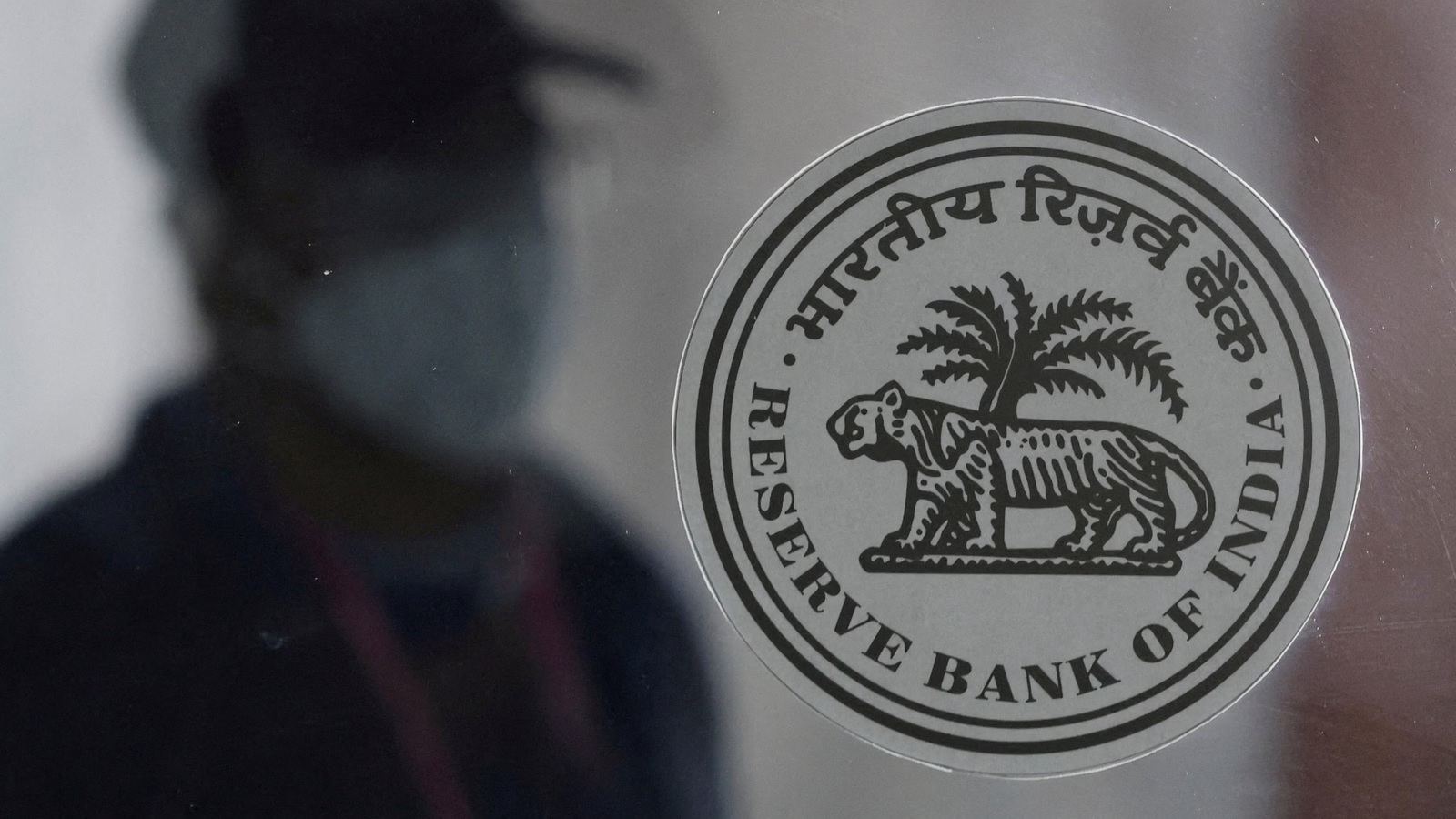 RBI has canceled the license of this bank, know what will be the effect on the customers