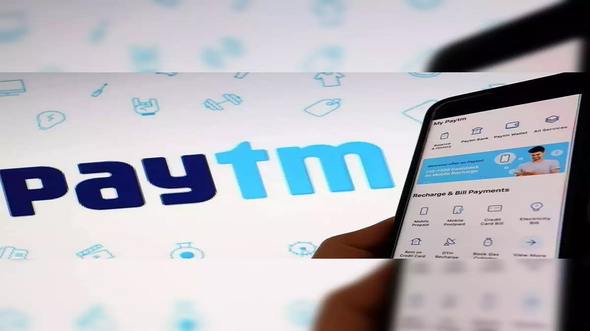 This news before the market opening about Paytm, the resignation of this big official!