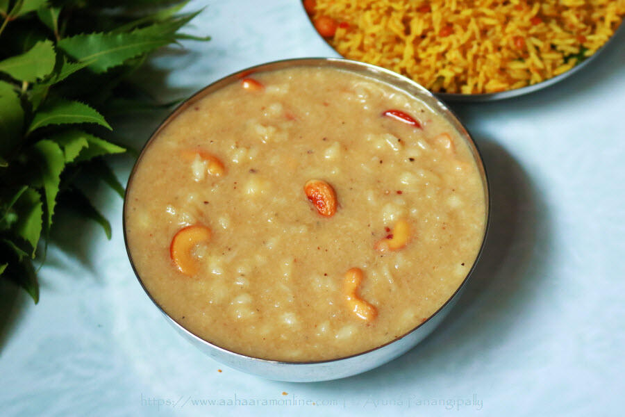 Jaggery pudding is made as prasad on the second day of Chhath, follow these tricks to make it.