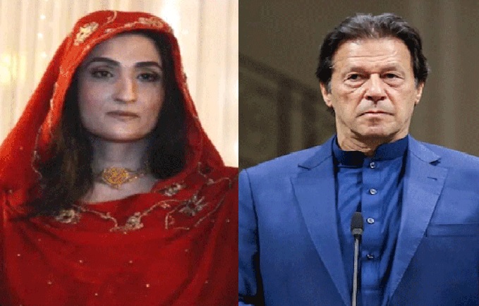 Pakistan's former PM Imran Khan and his wife Bushra's marriage proved to be illegal, the court sentenced so many years