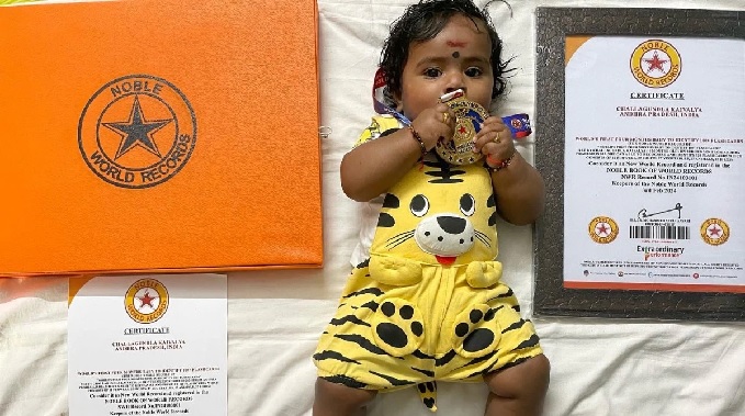 Four-month-old Kaivalya was named in the world record, leaving great people with her talent