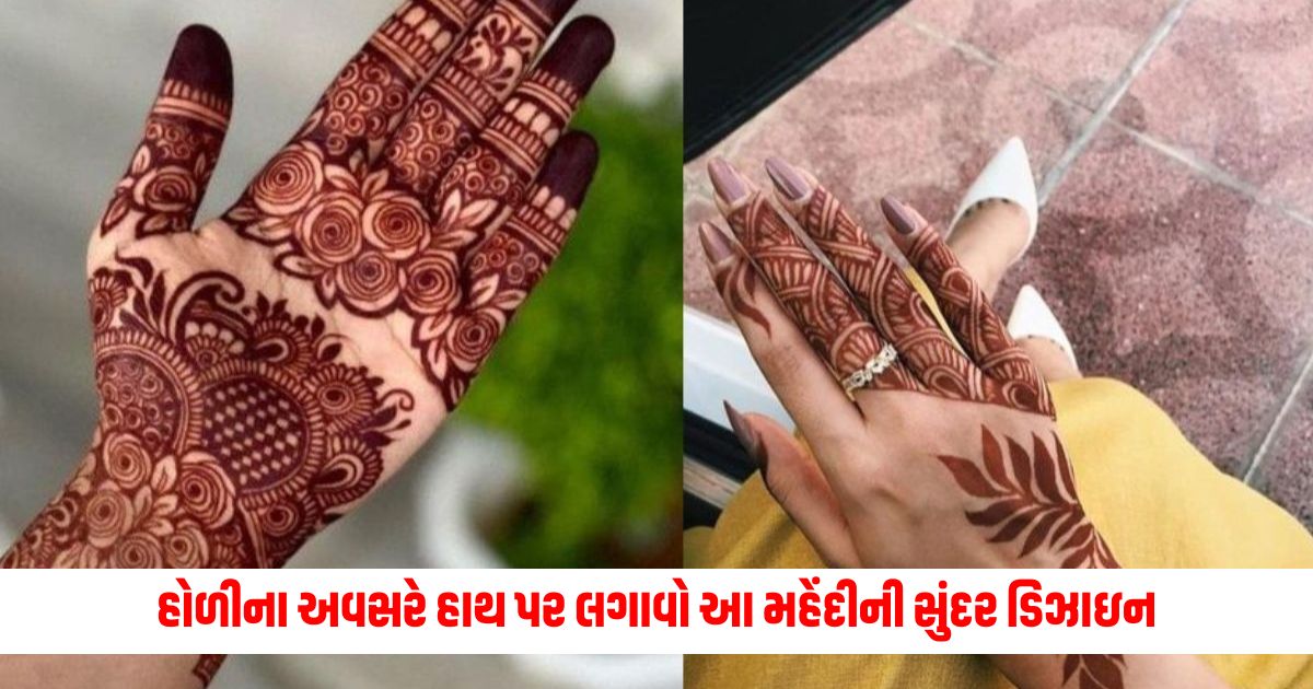 Apply this beautiful mehndi design on your hands on the occasion of Holi