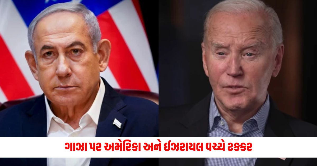 Clash between US and Israel over Gaza Netanyahu gives jaw dropping response to Biden 1