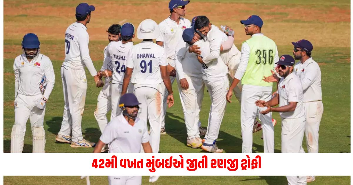 Mumbai win Ranji Trophy for 42nd time beating Vidarbha by 169 runs in final 1