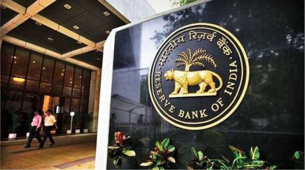 RBI continues to receive complaints about ombudsman schemes 68 per cent increase in complaints in 2022 23