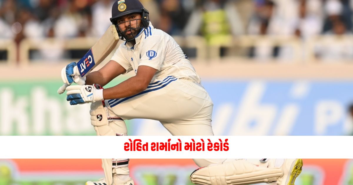 Rohit Sharmas big record included in Virat Dhonis special list 1