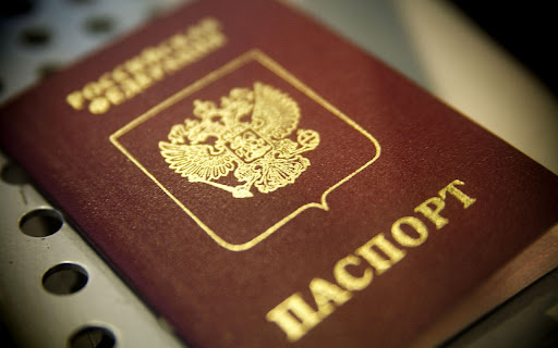 Russian passports will now recognize Ukrainian citizens pressure from the Russian army