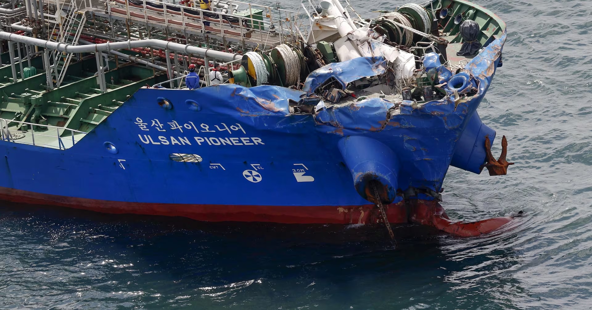 South Korean chemical tanker capsizes in Japanese waters many missing