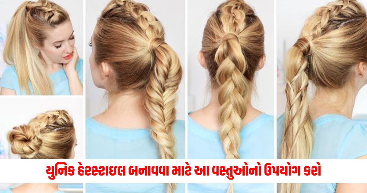 Use these items to create unique hairstyles for the festive season 1