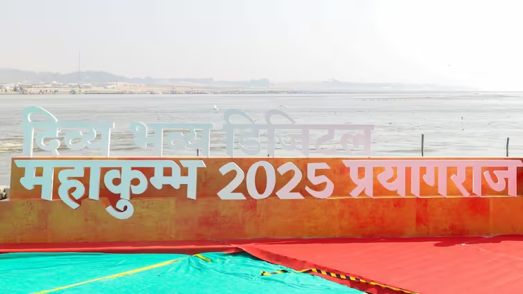 mahakumbh and prayagraj displayed in drone show up tourism display this first time1