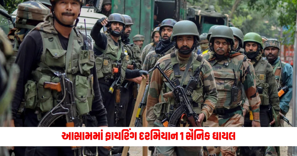 Assam 3 accused arrested in attack on Assam Rifles convoy 1 soldier injured in firing