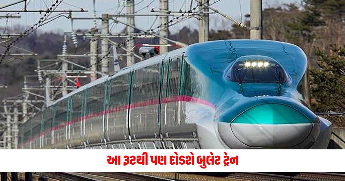 Bullet train will run from this route too PM Modi gave this guarantee