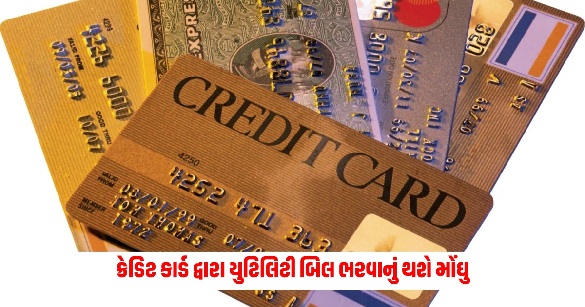 Credit Card Paying utility bills through credit card will be expensive banks will charge this much from May 1