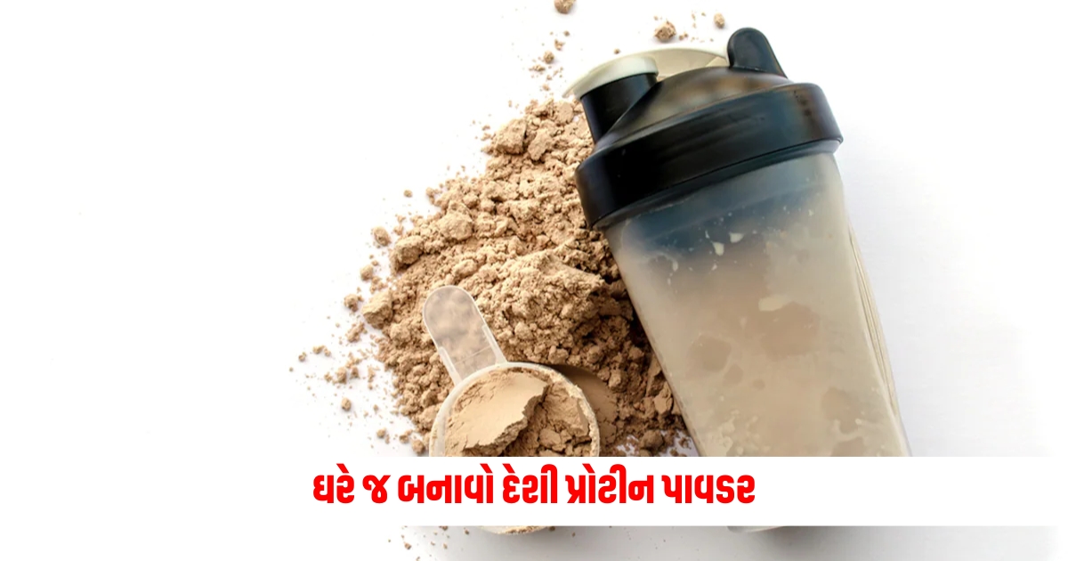 Desi Protein Powder Recipe Make desi protein powder at home with these simple methods