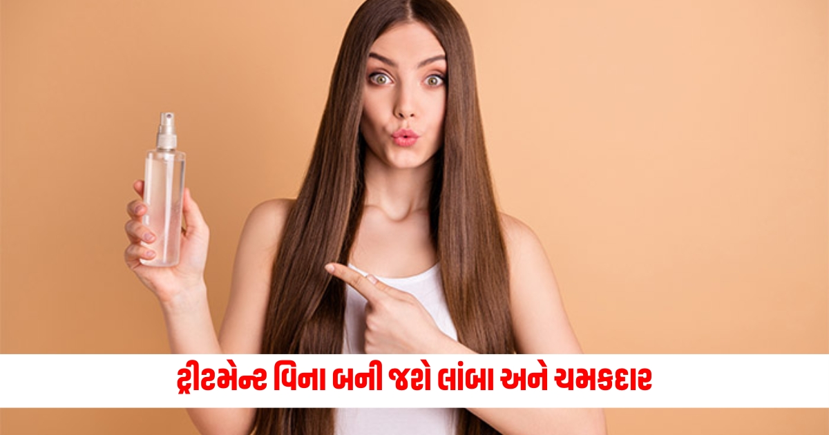 Hair Care Use glycerin in your hair in this way it will become long and shiny without treatment