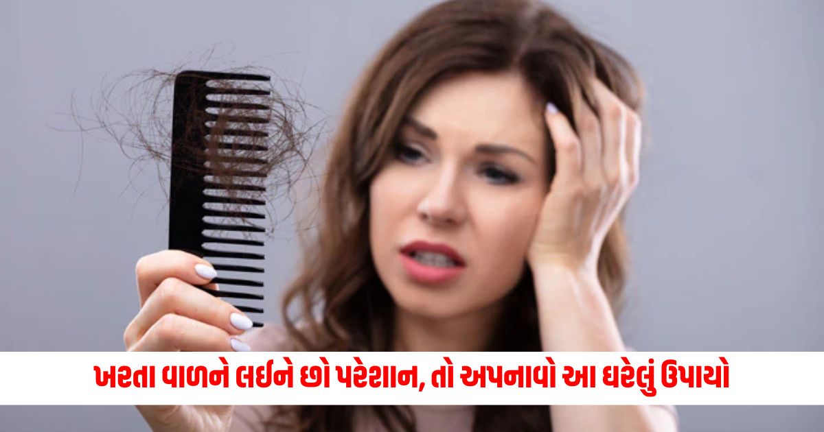 Hair Loss If you are worried about falling hair then adopt these home remedies