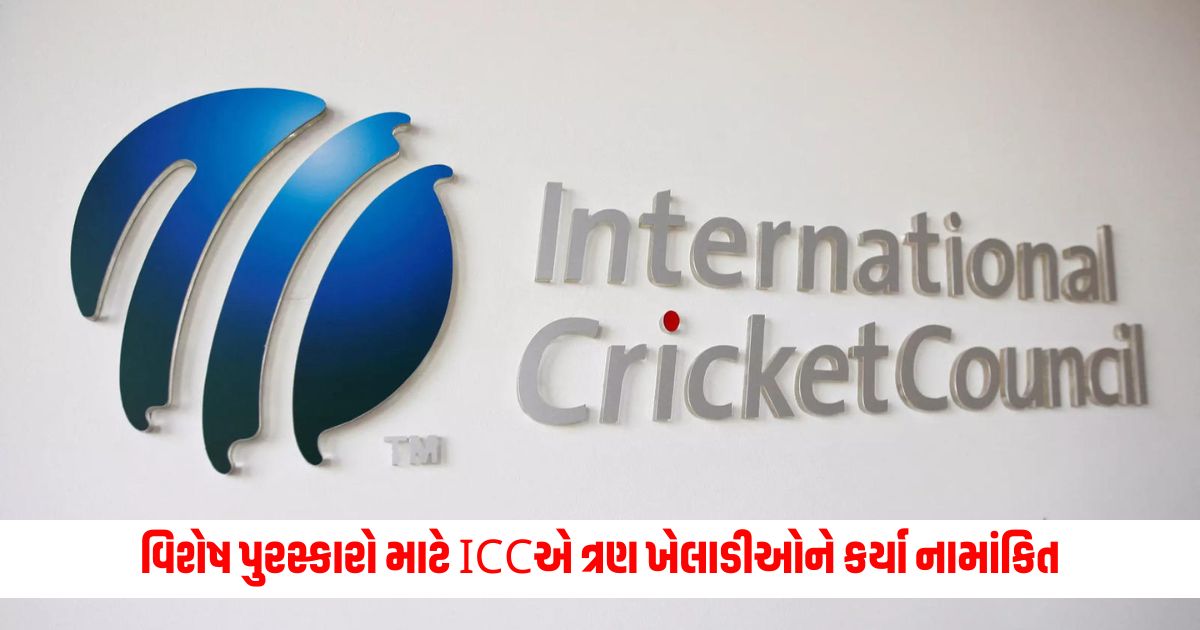 ICC nominated three players for special awards this time not an Indian in the list