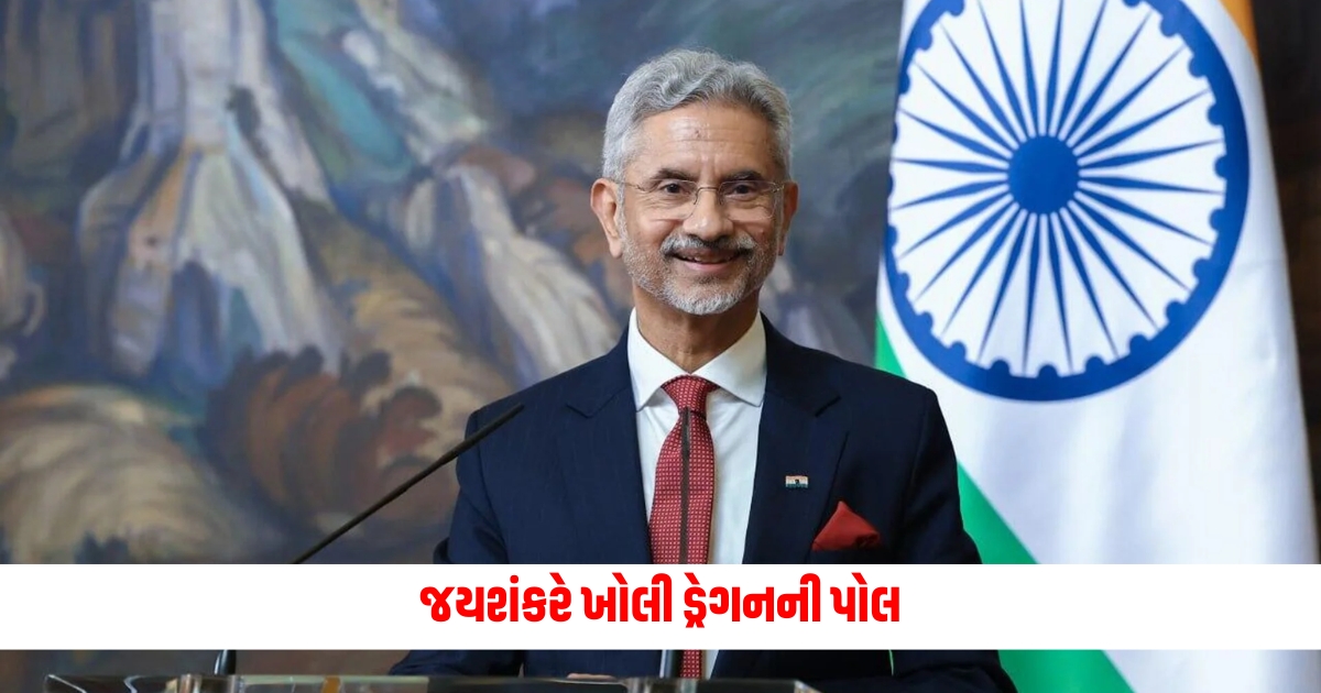 India China After Arunachal China now opposes Indias statement on the Philippines Jaishankar opens a dragons poll 2