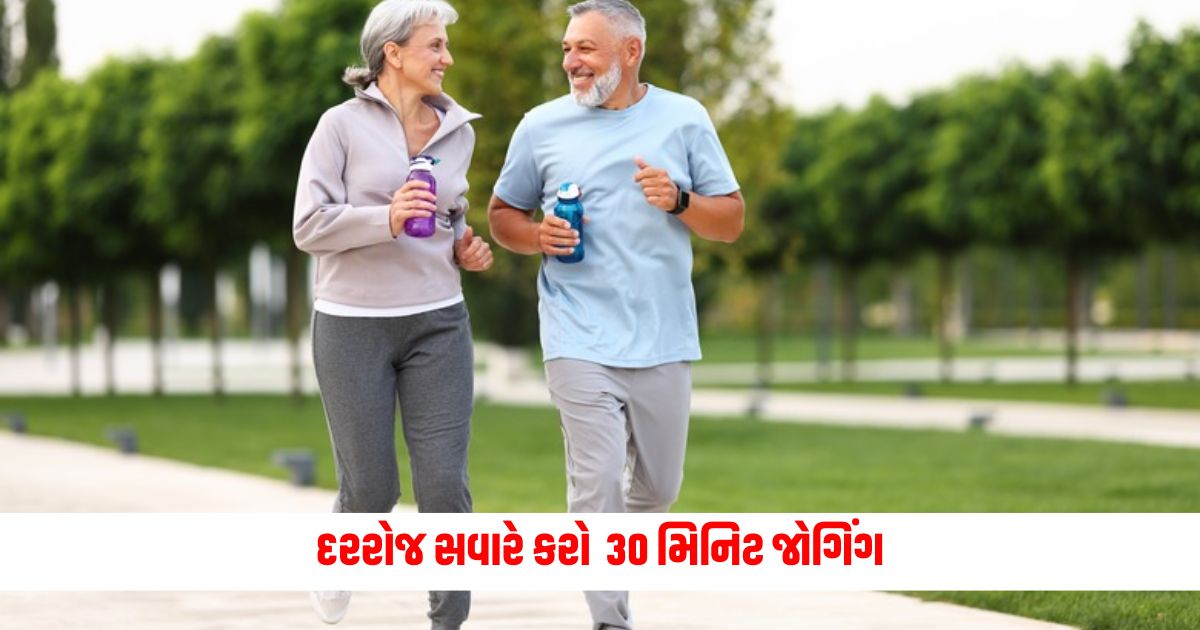 Jogging Fitness Jogging for 30 minutes every morning will remove these serious diseases