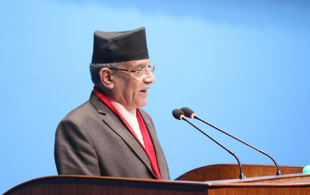 Nepal Nepals PM Prachanda inaugurated the investment summit said there is immense potential for investment in the country. 01