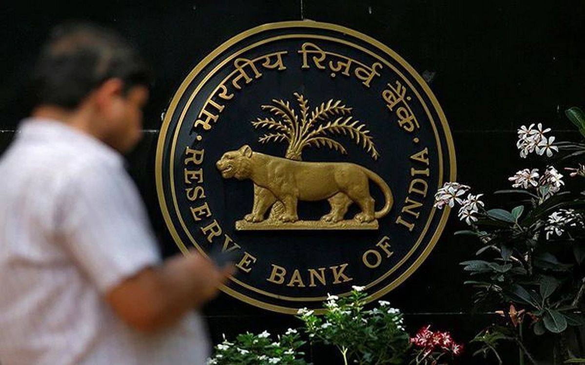 RBI issued instructions to banks and financial institutions 1