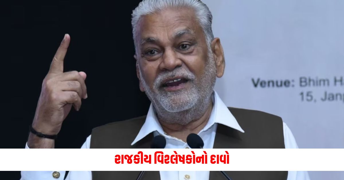 Rajkot will remain a BJP stronghold despite Rajputs opposition to Rupala