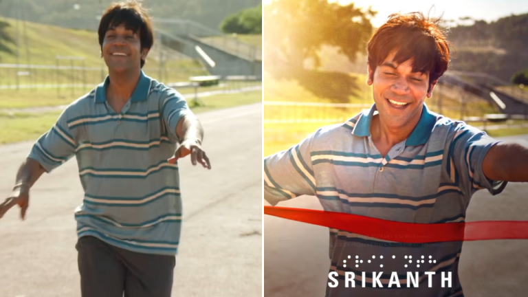 Shrikanth trailer will make a splash on this day a special glimpse of Rajkumar as a blind businessman will be seen 1