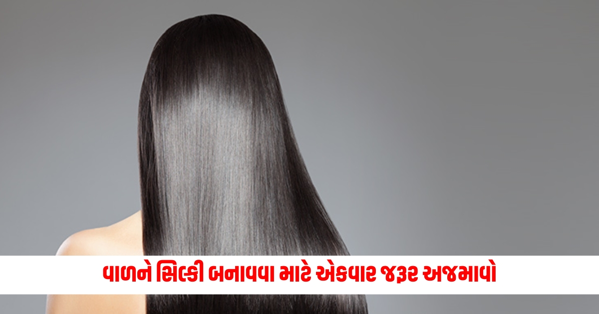 Silky Hair Try this homemade hair mask once to make your hair silky