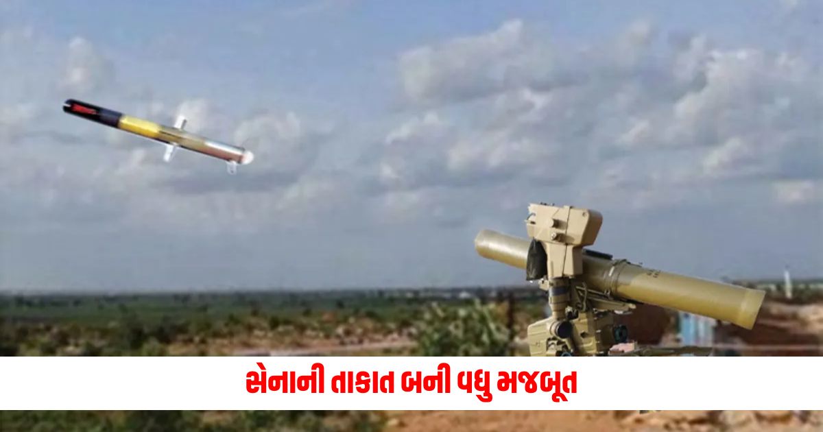 Successful testing of more robust portable anti tank missile system becomes Armys strength