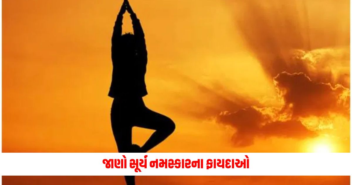 Surya Namaskar Benefits 1