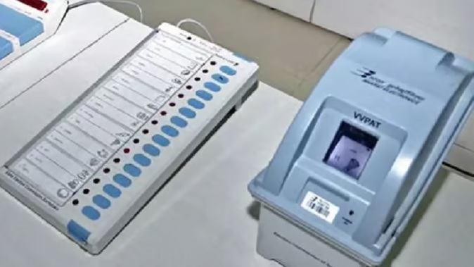 The first randomization of EVMs will be conducted in the presence of nationally recognized political parties 01