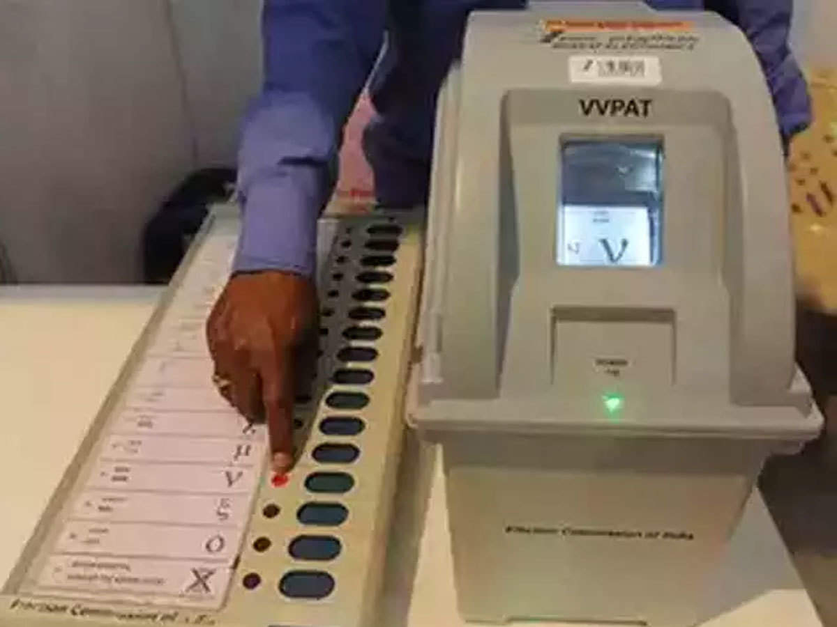 The first randomization of EVMs will be conducted in the presence of nationally recognized political parties 04