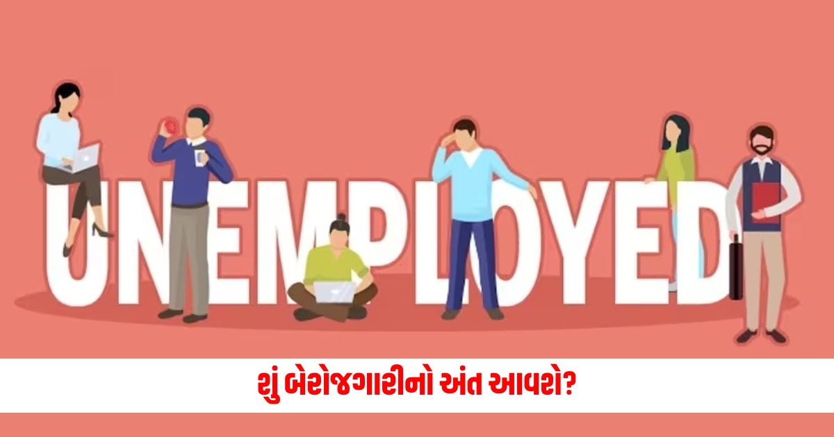 Unemployment in India Will rapid economic growth end unemployment 1