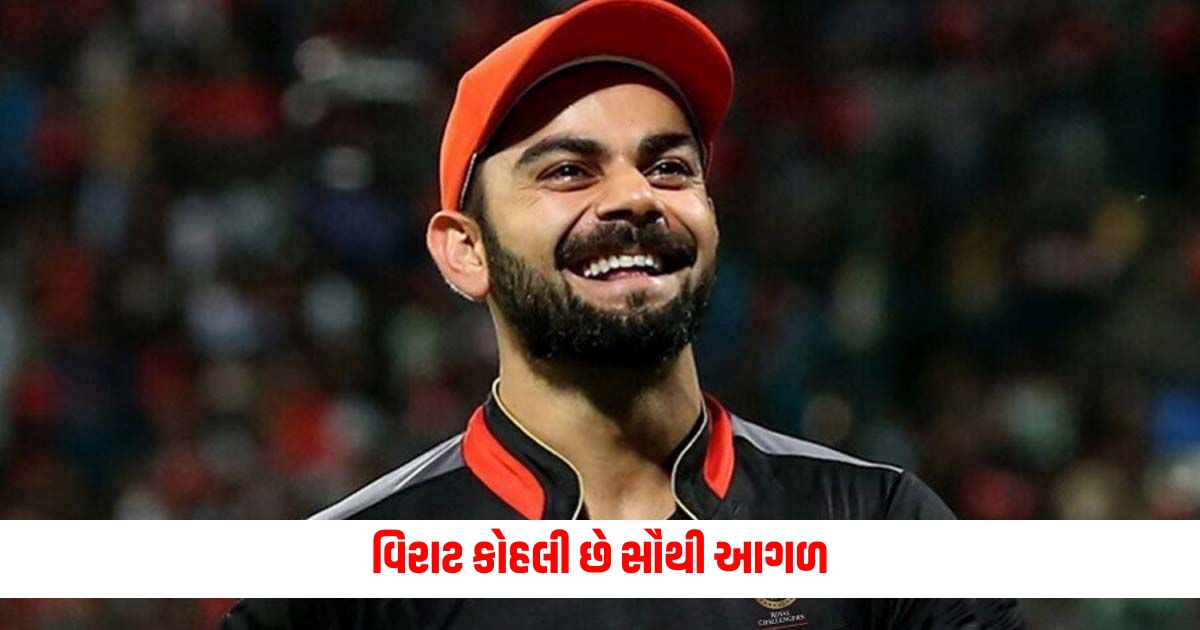 Virat Kohli is the leading contender to win the Orange Cap