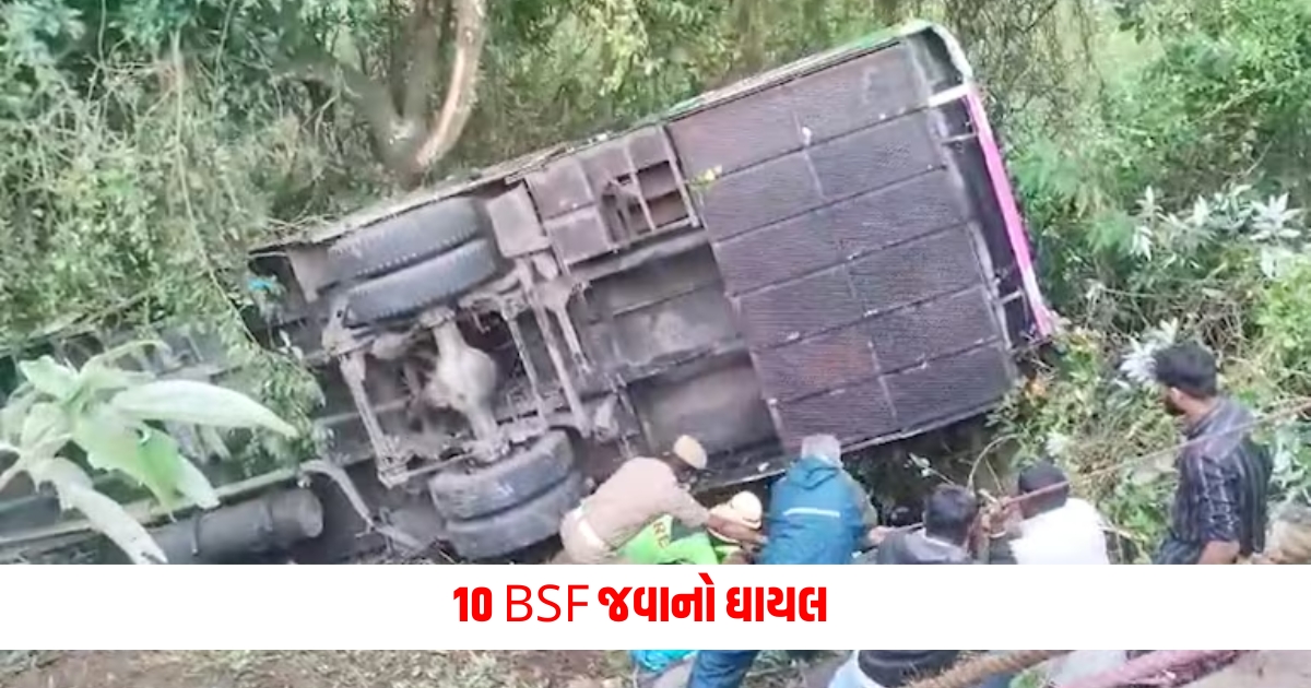 10 BSF personnel injured in bus accident while returning from inspection of center during election duty