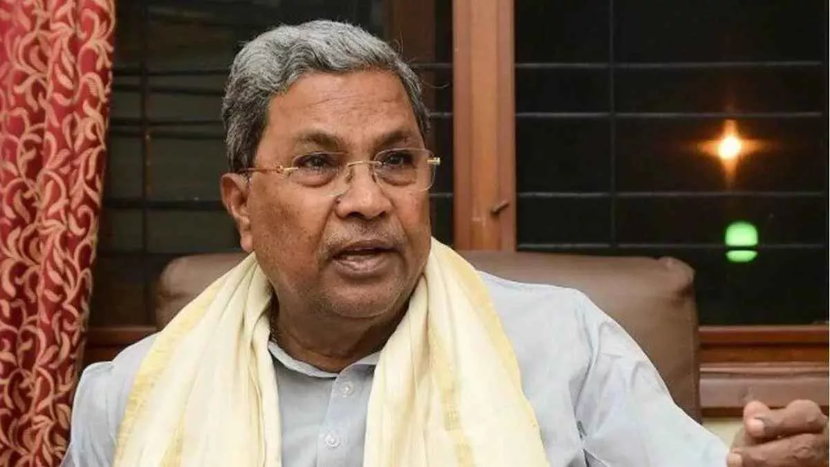 13 05 2023 siddaramaiah 23411452