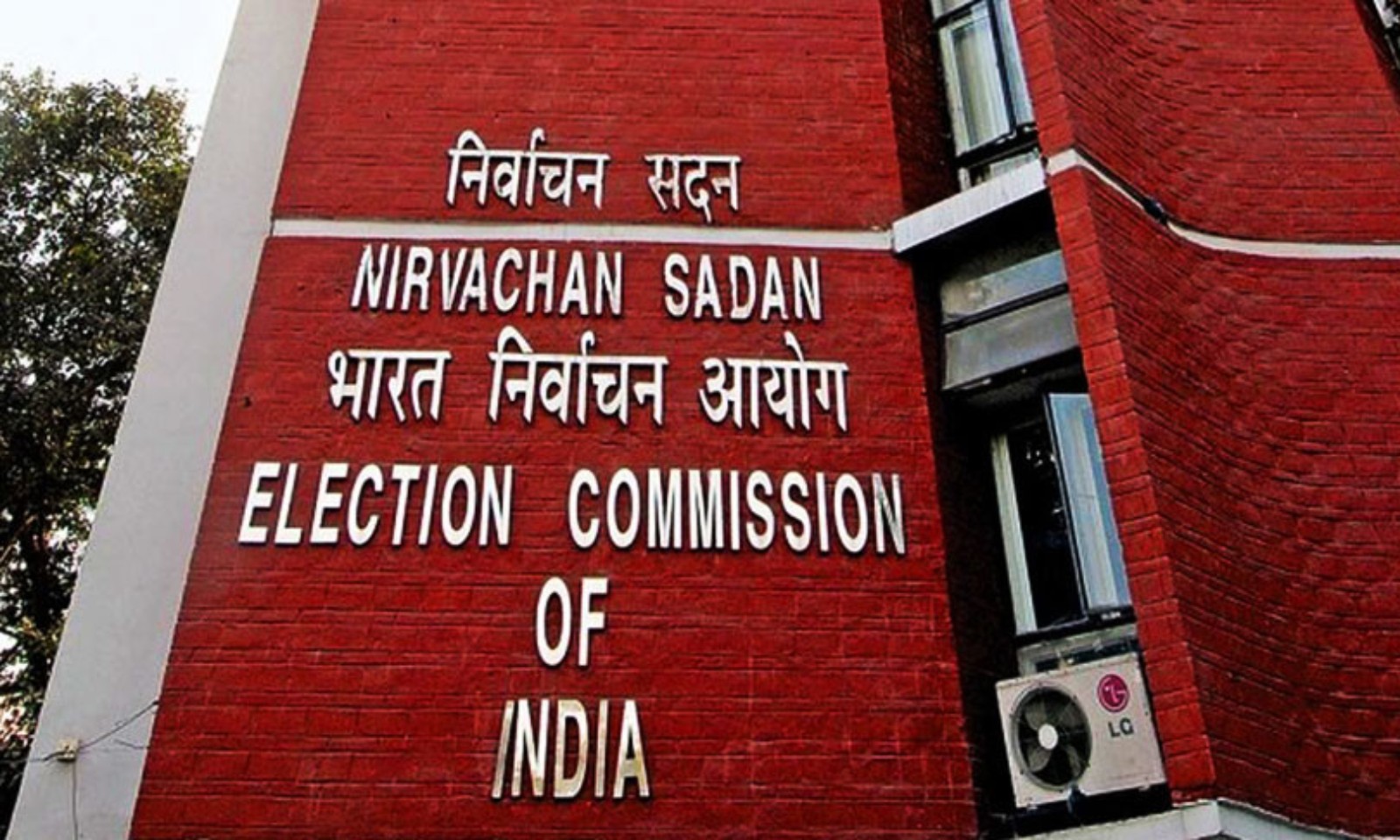 1600x960 360051 election commission of india