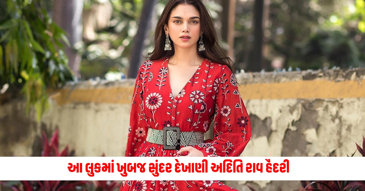 Aditi Rao Hydari: Aditi Rao Hydari looks very beautiful in this look, you can take tips to get ready in summer.