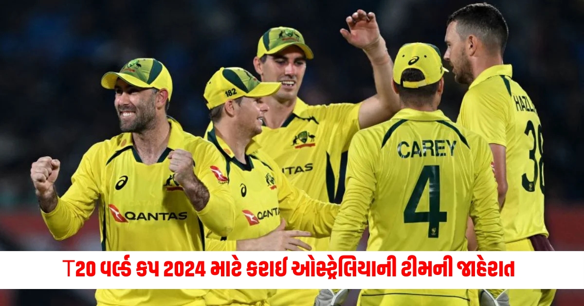 Australia squad announced for T20 World Cup 2024 IPL run getter gets place