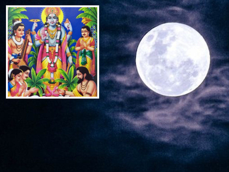 Do this miracle remedy today on Vaishakh Purnima day there will be great progress in life 1