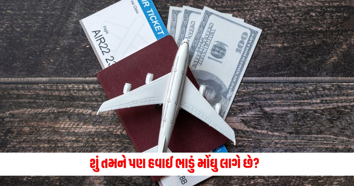 Do you also find air fare expensive know these statistics and book your flight tickets now