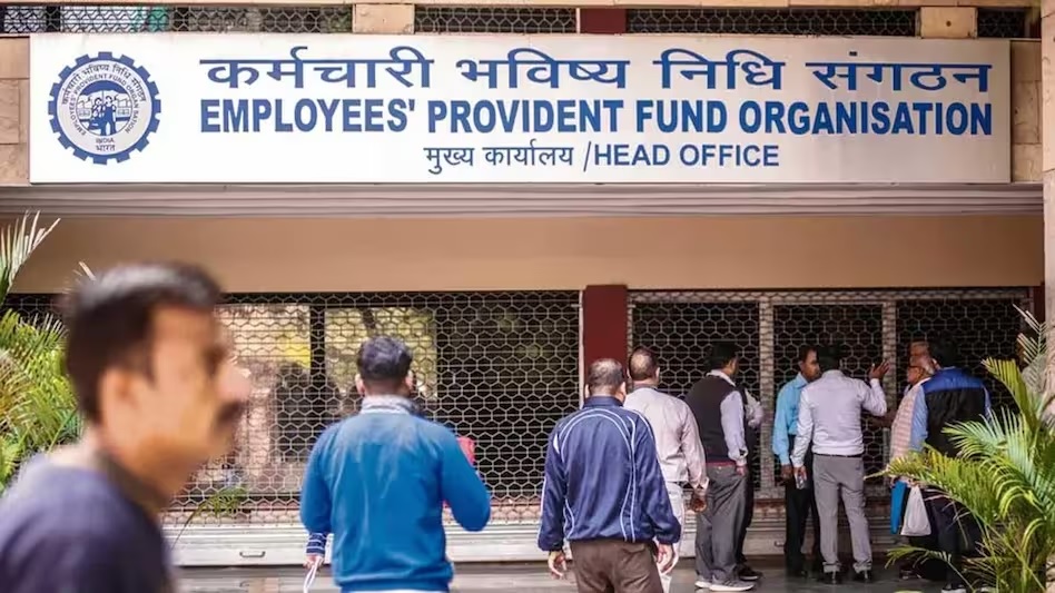 EPFO Interest Rat At one time 10 to 12 percent interest was earned in EPF know in which year the highest interest was earned