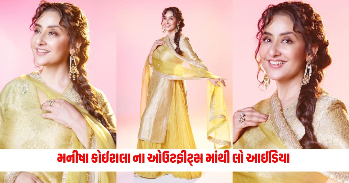 Ethnic Look Tips If you want an ethnic look to suit the occasion take ideas from Manisha Koiralas outfits