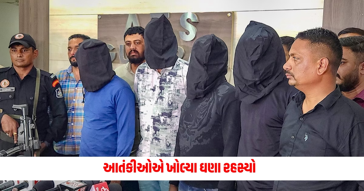 IS terrorists caught in Gujarat revealed many secrets said Pakistani handler had to tell the time and place