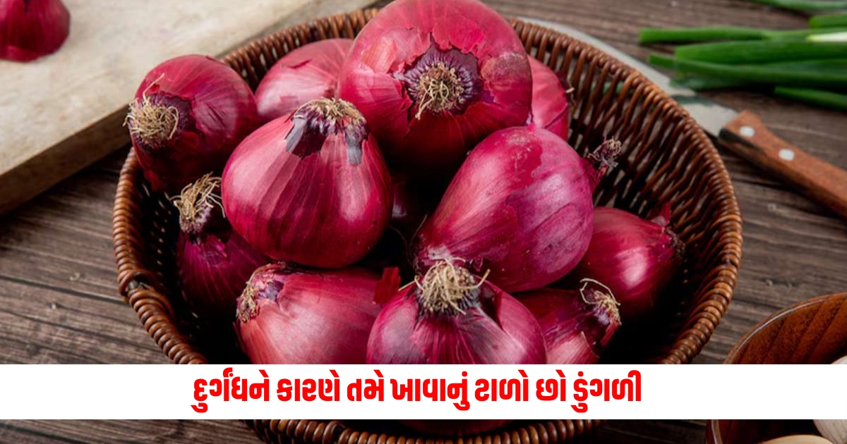 If you avoid eating onion because of its smell know how it can prove beneficial for you in summer